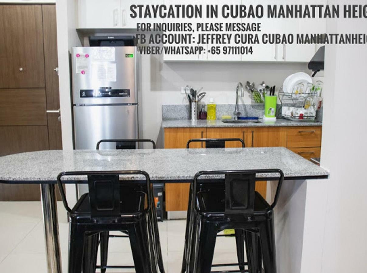 מנילה 5H Tower C Manhattan Heights Cubao Qc מראה חיצוני תמונה