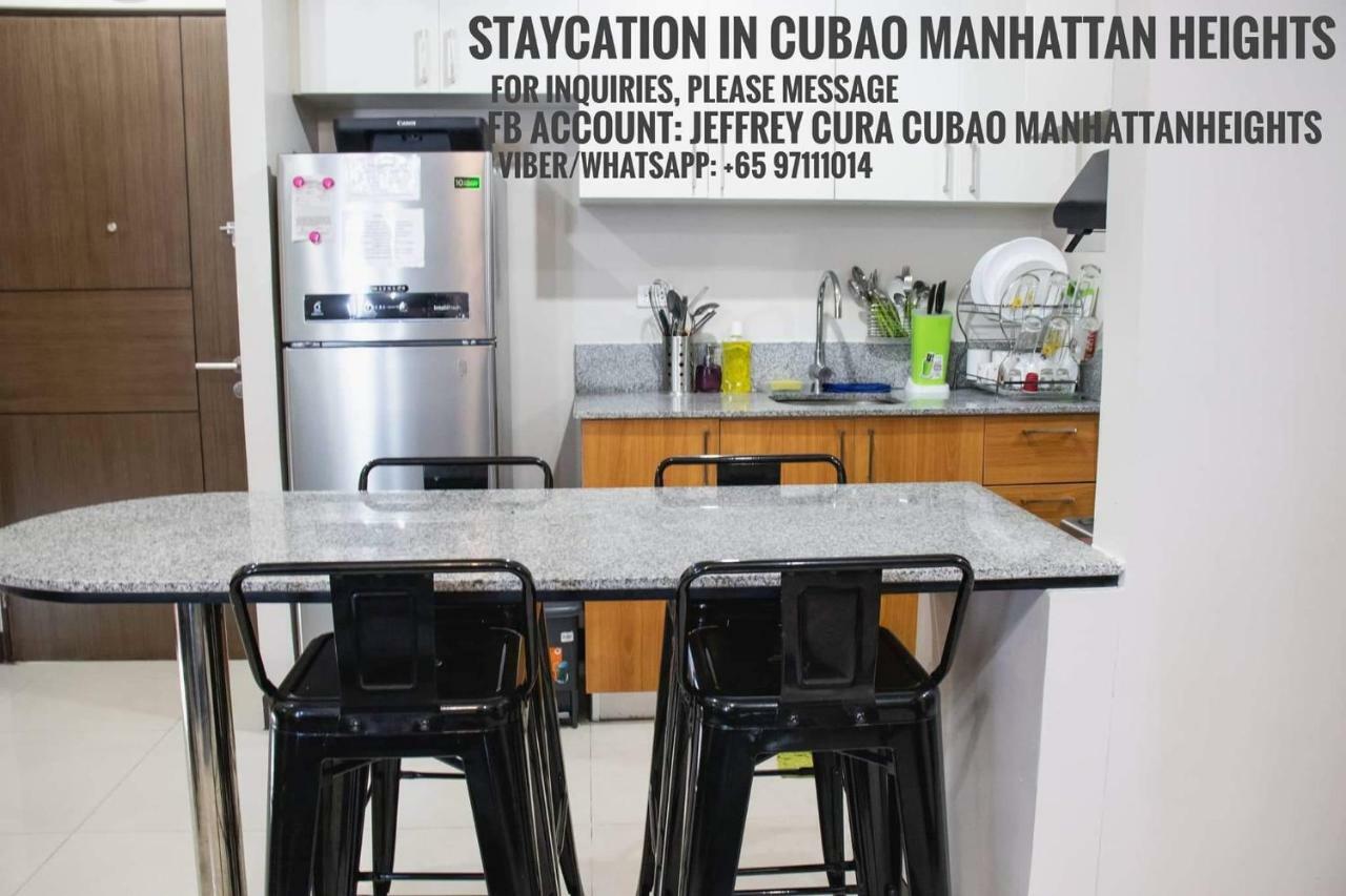 מנילה 5H Tower C Manhattan Heights Cubao Qc מראה חיצוני תמונה