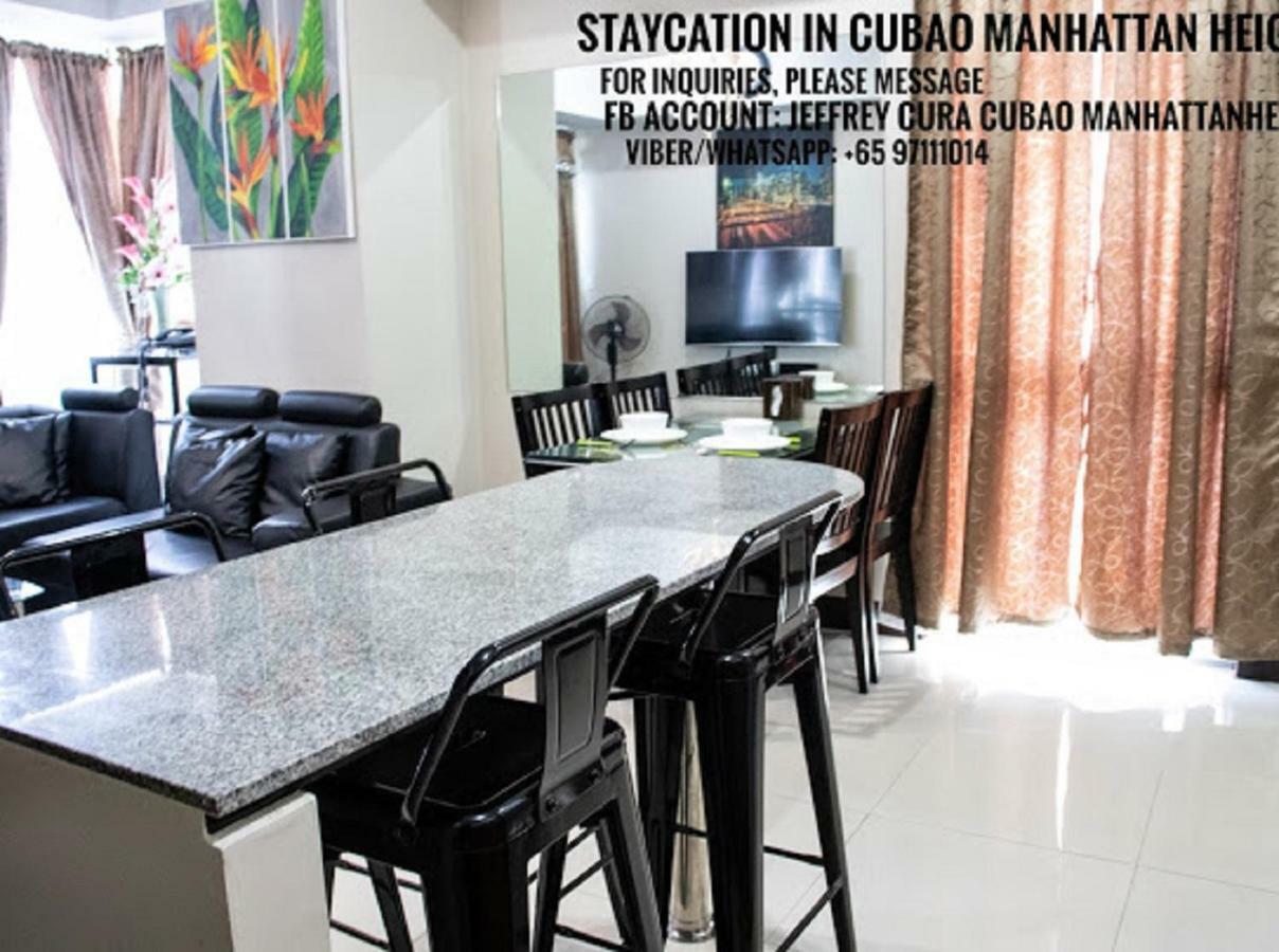 מנילה 5H Tower C Manhattan Heights Cubao Qc מראה חיצוני תמונה